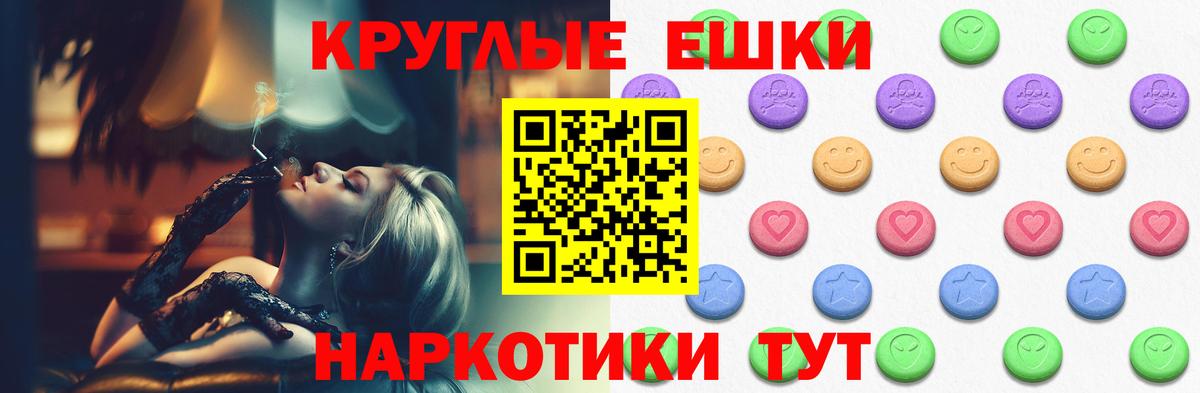 Вольск  Экстази бентли  ЭКСТАЗИ Дубай  Вход с VPN 
