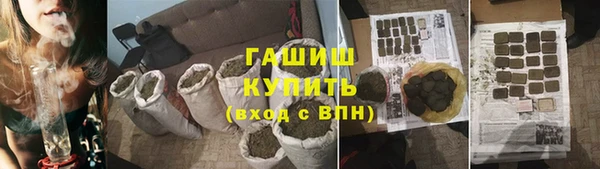 MDMA Баксан