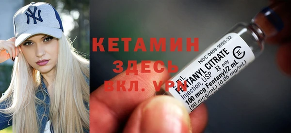 амф Балахна
