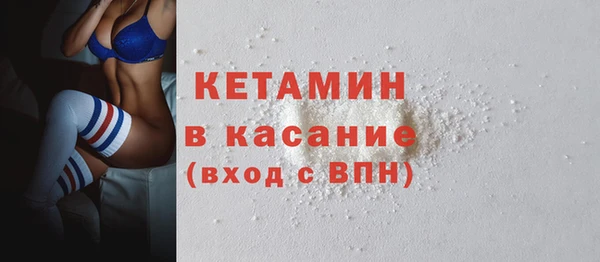 мет Балабаново