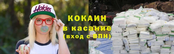 мет Балабаново