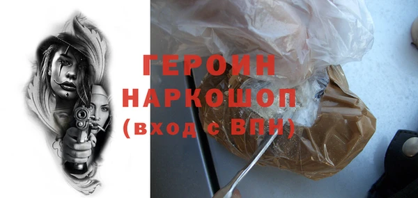 мет Балабаново