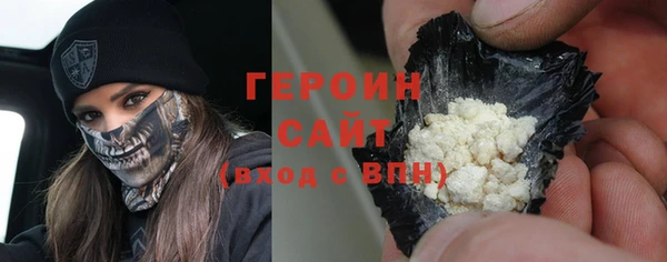 MDMA Баксан