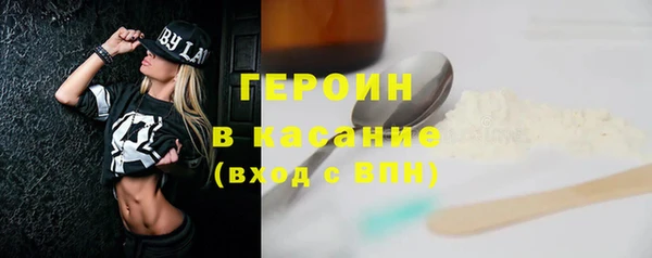 MDMA Баксан