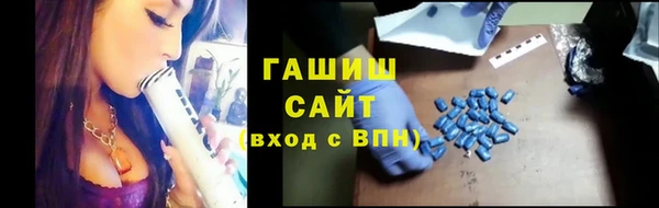 мет Балабаново