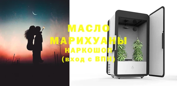 амф Балахна