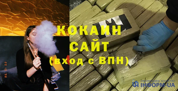 мет Балабаново