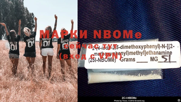 MDMA Кукмор