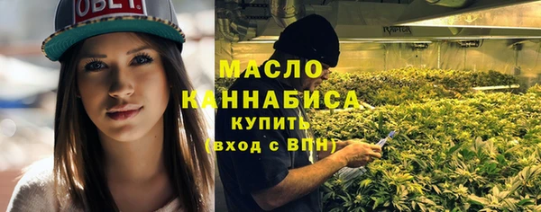 мет Балабаново
