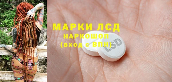 мет Балабаново