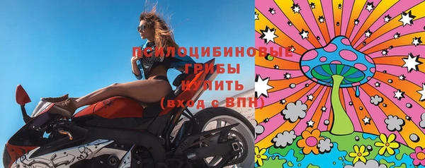 мет Балабаново