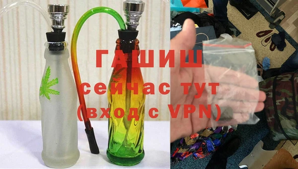 MDMA Баксан