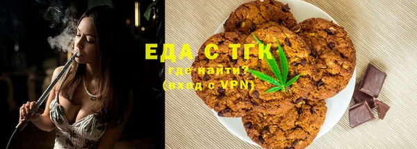 MDMA Баксан