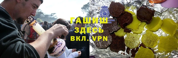 мет Балабаново