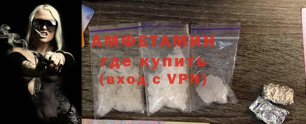 мет Балабаново