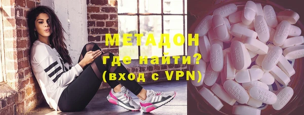 амф Балахна