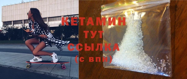 MDMA Баксан