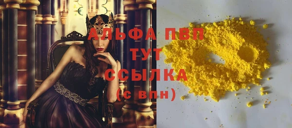 MDMA Баксан