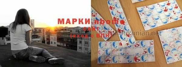 мет Балабаново
