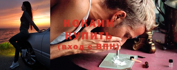 MDMA Баксан