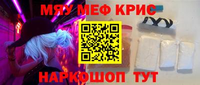 героин Малоярославец