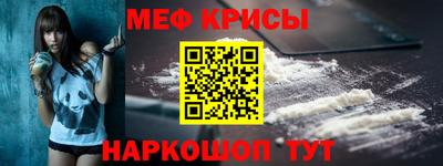 героин Малоярославец