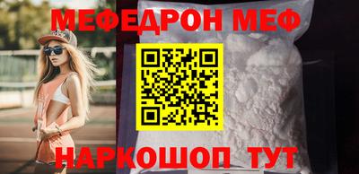 героин Малоярославец