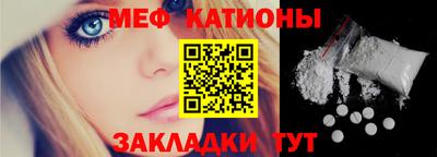 прущая мука Малгобек