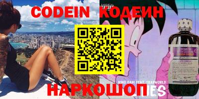 прущая мука Малгобек