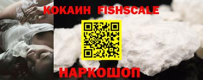 прущая мука Малгобек