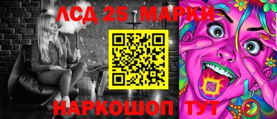 прущая мука Малгобек