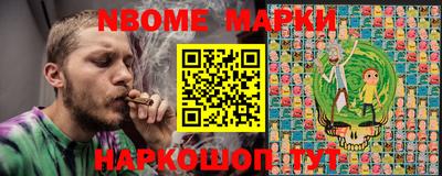 прущая мука Малгобек