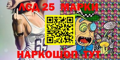прущая мука Малгобек
