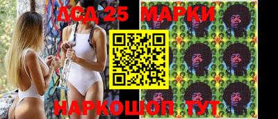 ALPHA PVP Мариинск