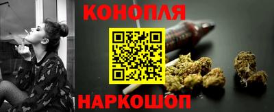 прущая мука Малгобек