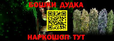 ALPHA PVP Мариинск
