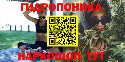 героин Малоярославец