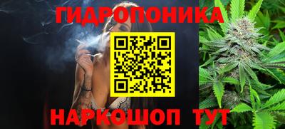 прущая мука Малгобек