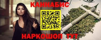 прущая мука Малгобек