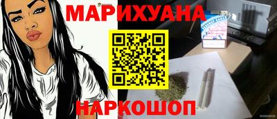 прущая мука Малгобек
