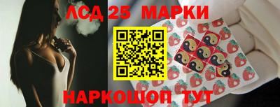 прущая мука Малгобек