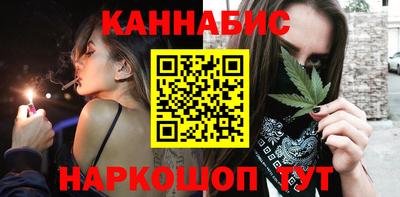 героин Малоярославец