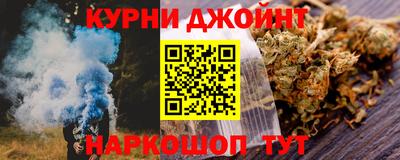 ALPHA PVP Мариинск