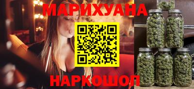 героин Малоярославец