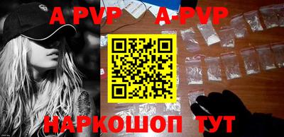 mdpv Ростов Великий