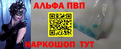 прущая мука Малгобек
