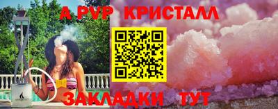 героин Малоярославец