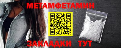 героин Малоярославец