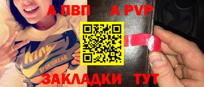 героин Малоярославец