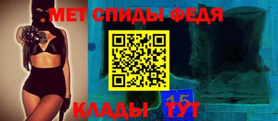 героин Малоярославец